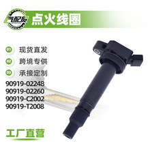 �����ڷ��￭�������������¿�·��RAV4�ٷ��׿���˹RC�����Ȧ