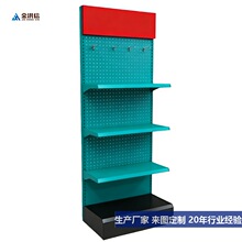 �S����𹤾߃��չ�ܲ۰�չʾ�ܺ����O���÷�չ�ܙ�̨ʽ