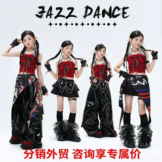 爵士舞女童服装韩版女孩跳舞上衣穿搭少儿jazz儿童舞蹈演出服时髦