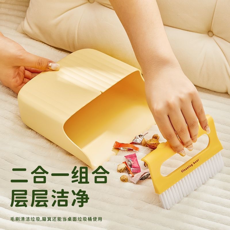 2 대 1 데스크탑 미니 빗자루 세트 어린이 유치원 쓰레기통 조합 작은 빗자루 청소 고양이 쓰레기 도구