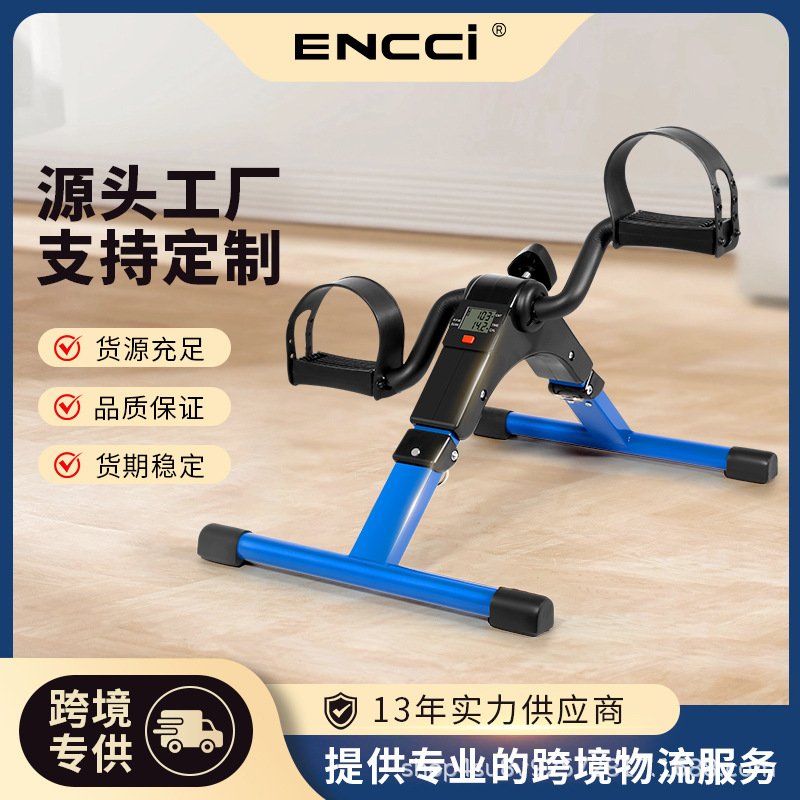 Folding Mini Exercise Bike for the Elderly, Dual-Use for Hands and Feet, Foldable Pedals for Elderly Exercise