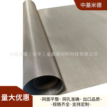 304���P�ϯ�;W28*150Ŀƽ�y��Ŀ����1.1�׌���