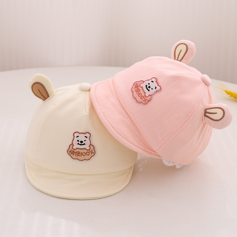 Sombrero para bebés primavera y otoño delgado sombrero de sol para recién nacidos pequeños meses de edad para salir sombrero de sol sombrero de boca de pato sombrero de protección solar