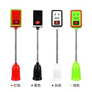 Multifunctional universal lengthened lamp holder with independent switch socket universal hose screw lamp holder wall plug extension lamp holder
