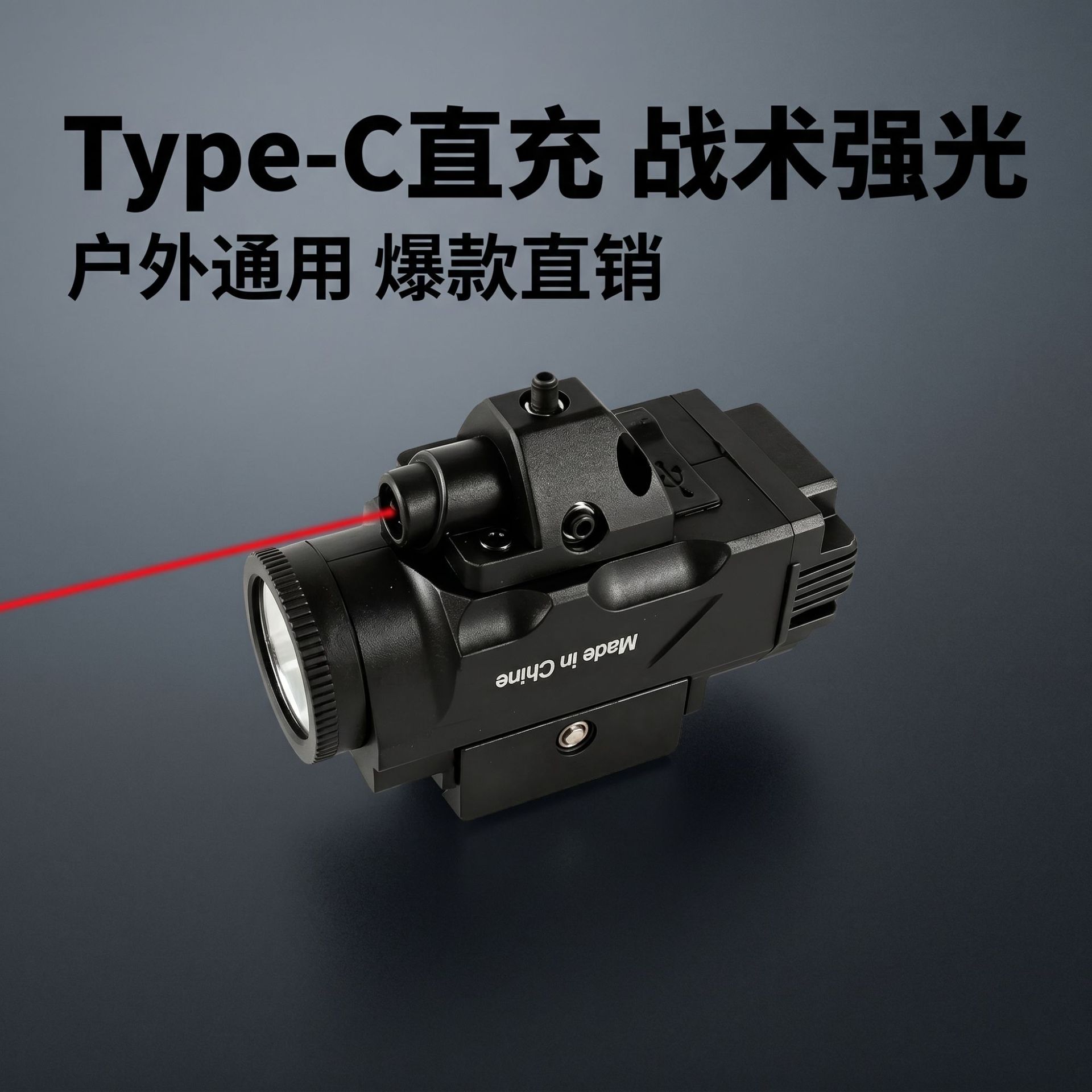 Nueva linterna láser colgante de metal recargable láser verde luz fuerte luz de pistola táctica 500 lumen alto flash image 1