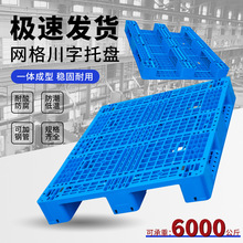 �W�������ϲ�܇�бP�}��؛�ܿ����̨�ضѷ����|�幤�I؛���а�