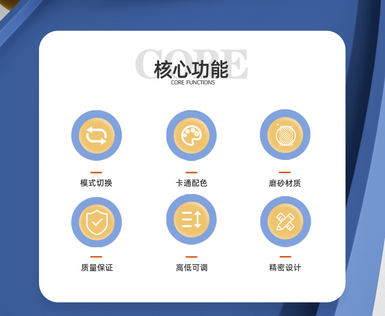 详情页_02