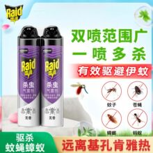 ���l���_���x���F�����F����ω󯇊�F600ML�o���͚��x����N���x