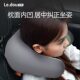 Car Headrest Car Sleeping Artifact Car Side Sleeping Neck Pillow Cervical Spine Car Pillow Special Sleeping Pillow