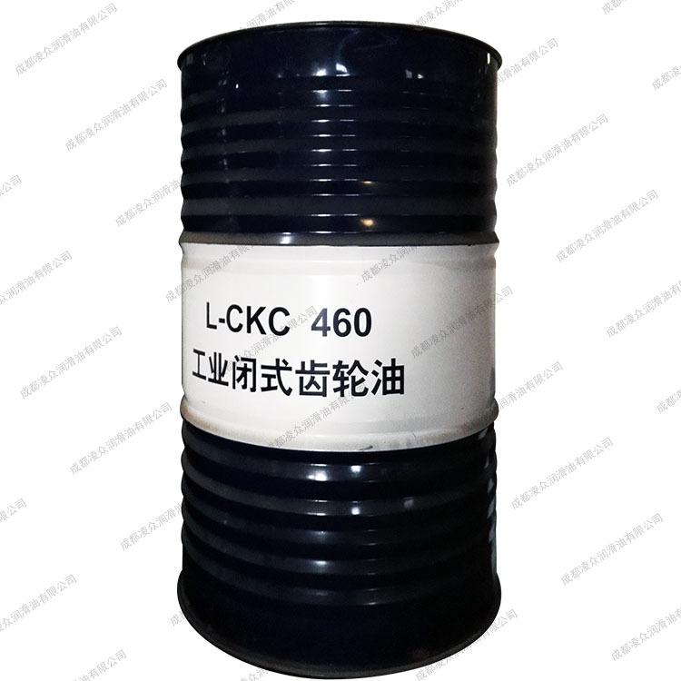 N460号 680#齿轮油 昆|仑L-CKC460号中负荷工业闭式齿轮润滑油