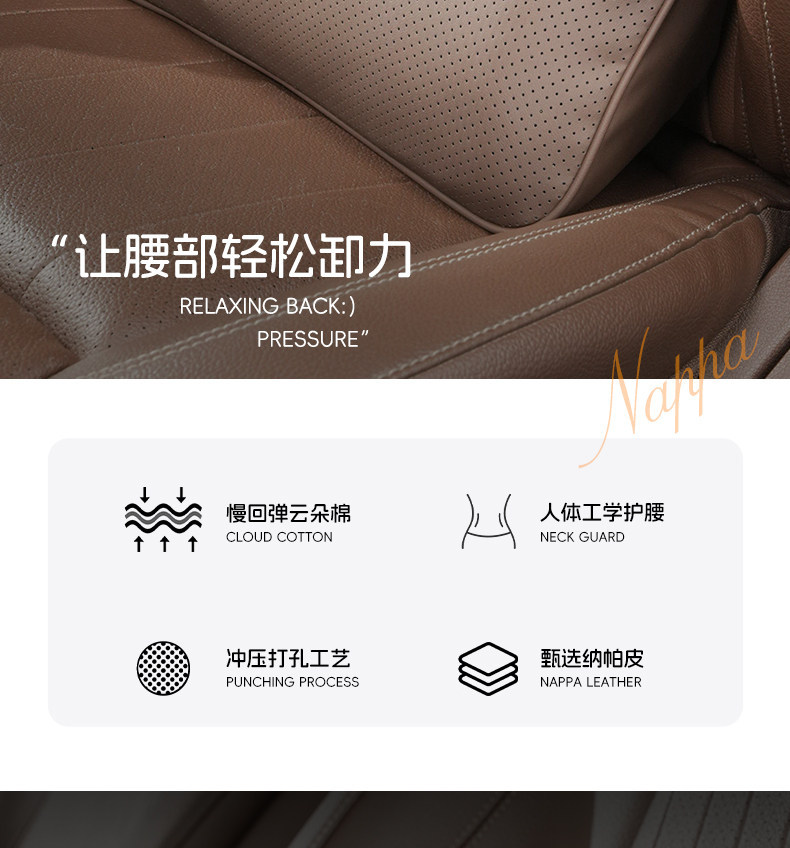 Mercedes-Benz C260L/E300L/GLC300L car lumbar support cushion for driving, waist protection cushion, backrest cushion, lumbar support