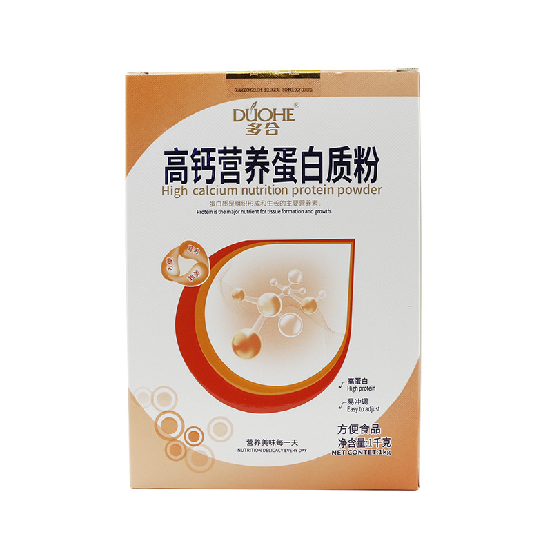 Duohe High Calcium Nutritional Protein Powder Boxed 1kg Duohe High Calcium Nutritional Protein Powder Boxed 1kg