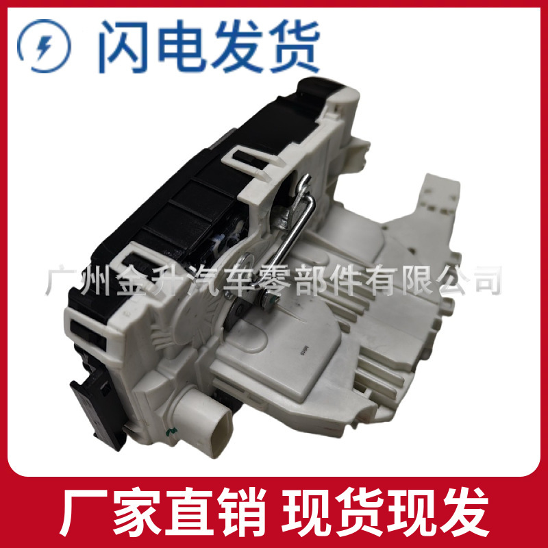 9067304335 9067303535 Lr for Mercedes-Benz Sprinter 906 Left and Right Sliding Door Lock