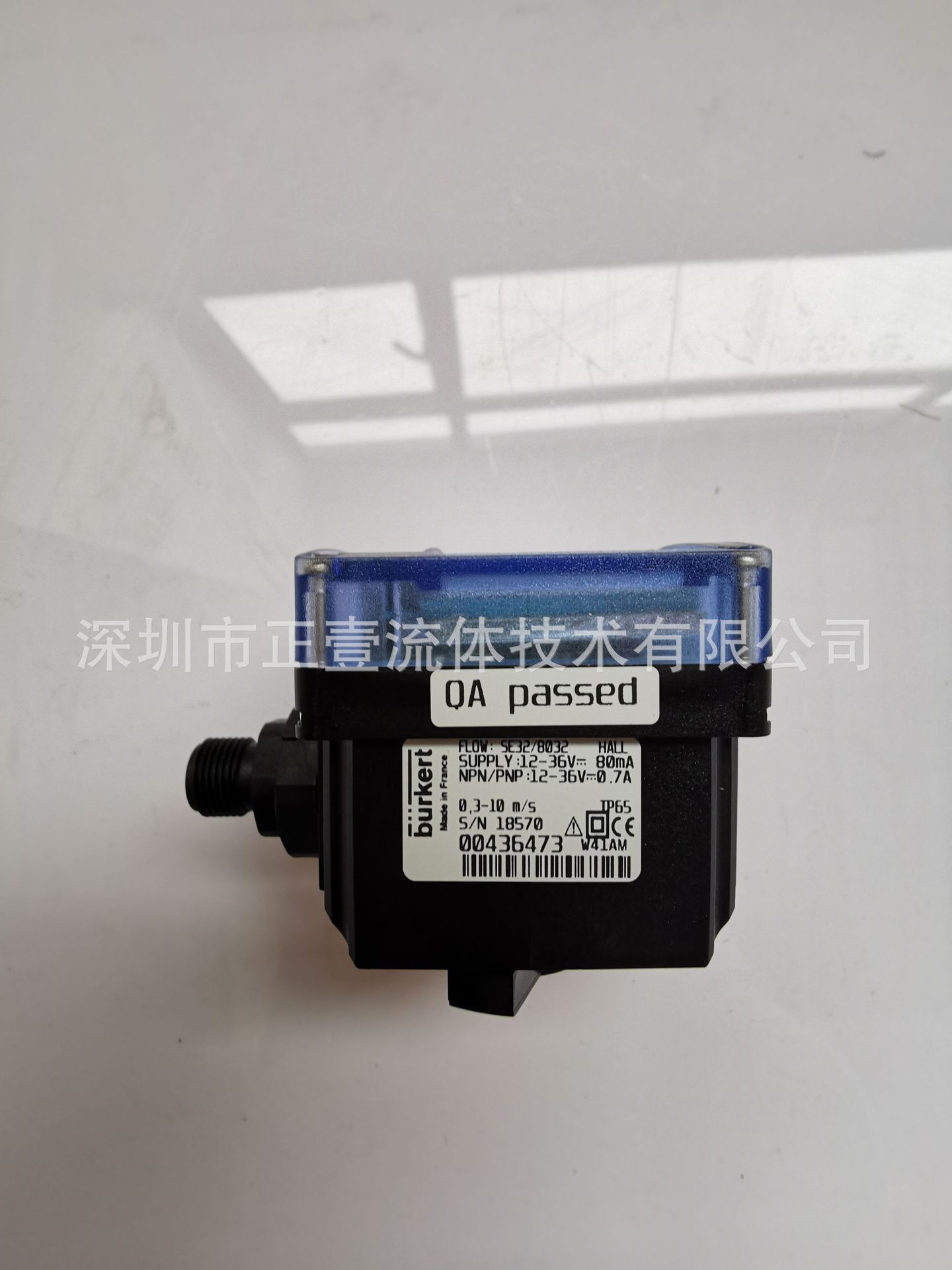 BURKERT宝德流量计SE32传感器开关00436473宝帝00434871 00436475