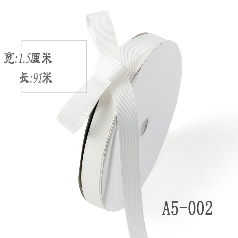 1,5 cm de alta densidad costilla cinturón accesorios de ropa ramo fresco fruta caja de regalo embalaje color seda patrón horizontal cinta de embalaje