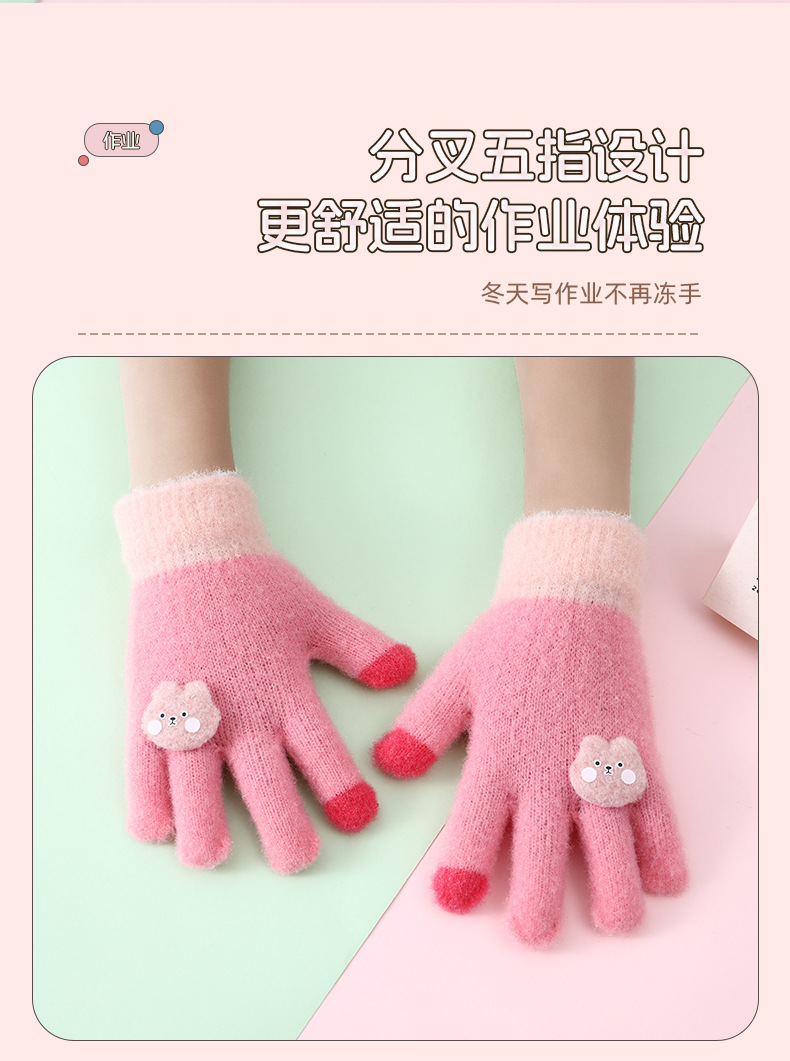 儿童手套详情_06.jpg