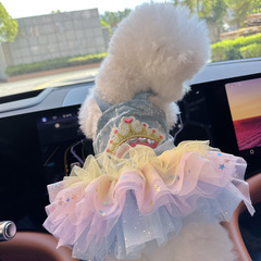现货跨境爆款宠物小狗猫咪衣服源头工厂直销春秋新款彩虹皇冠纱裙