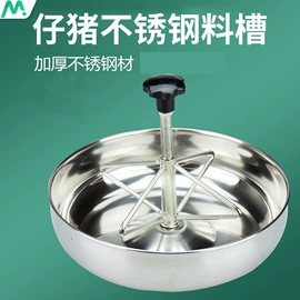 畜牧养殖机械;户外灭蚊灯/灭蚊器