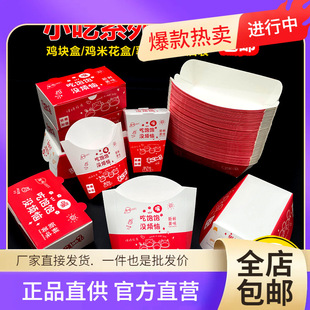 ���l��l�д����u�K���u�׻������uը�uС�Դ�������÷��ͼ���һ