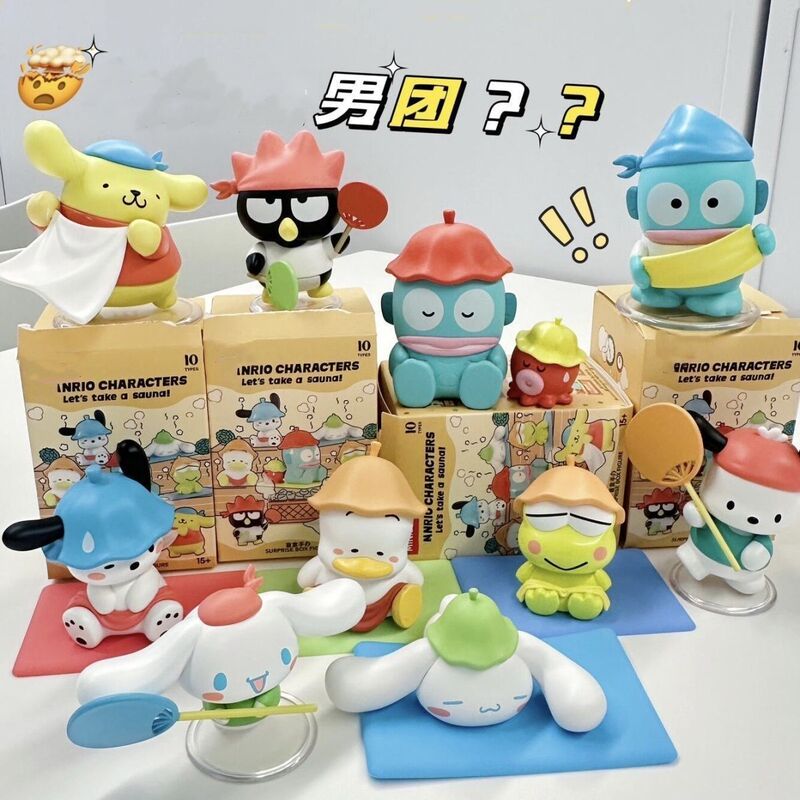名创优品三丽鸥一起蒸桑拿玉桂狗丑鱼大耳狗帕恰狗布丁狗盲盒摆件|undefined