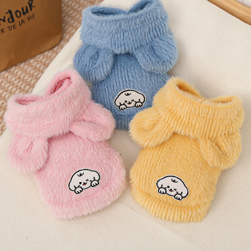 Imitation mink cat autumn and winter hooded vest pet dog clothing accessories Teddy Bichon hairless cat British short cat