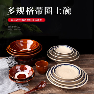 ���L�����մ���ʽ�������͹��p�������뜫����;߻�偵�պ����