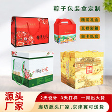 �������b��ͨ��ʳƷ�YƷ�й��������OӋӡˢ������ֶYƷ��ӡlogo