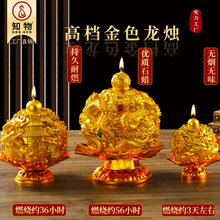 ���ßo��Ϟ�T�����¿��ɫ������ؔ�M���lؔ���T��һʮ��ݷ��