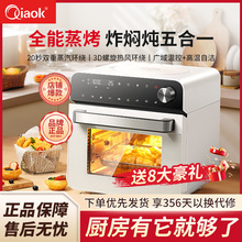 ������һ�w�C���������14L늿���՚�ը�С�ͺ決����ը���һ