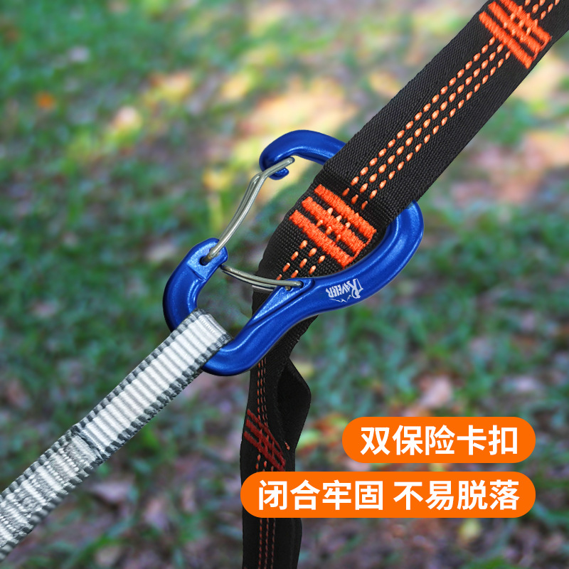 Al aire libre hamaca colgante hebilla doble puerta multifuncional aleación de aluminio escalada colgante hebilla camping hamaca colgante rápido