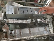 ˮ��ú���ͣ��S�ͣ��C����������ϴ��HB-M203