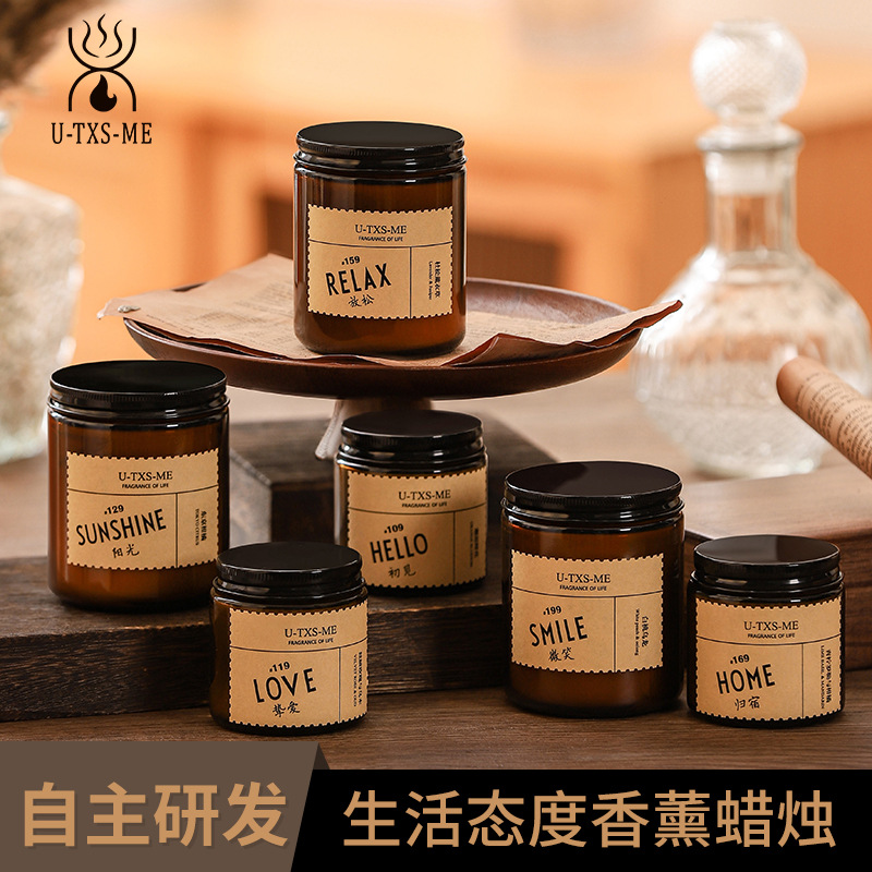 UTXSME Smokeless Aromatherapy Candle Essential Oil DIY Tea Brown Soy Wax Romantic Fragrance Creative Gift Box Wholesale