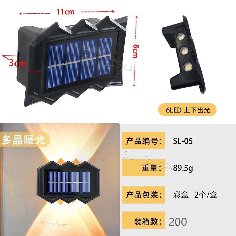 Nueva lámpara solar de inducción lámpara de pared de doble cabeza LED patio al aire libre lámpara de lavado jardín Villa balcón luz de la noche