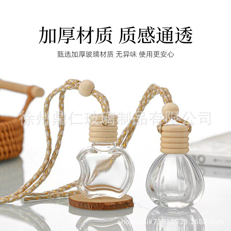 现货创意车载玻璃空瓶汽车香水瓶透明菱形精美挂绳小饰品厂家批发