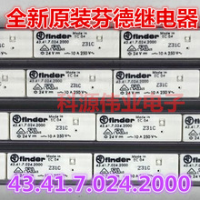 ԭ�bȫ���M���^��� 43.41.7.024.2000 24V 10A/250V������