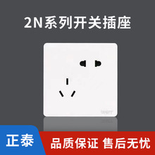 ̩2N_Pɫ86USB_ppX16A{ҕ