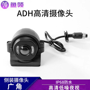 AHD����܇�d�z���^720P\1080P ؛܇��܇��͏V�ǱO�ؔz���^