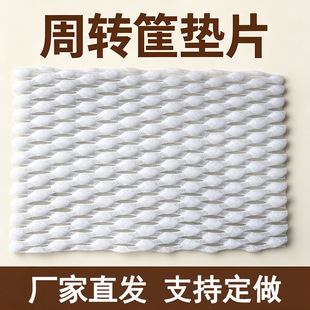 �����޾W�|����ˮ������W�|Ƭ��ĭ�W�|���D���ײ�W�|ˮ�����o�|
