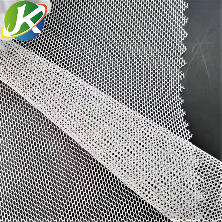 工厂现货锦纶6474砖块工字网眼布 服装面料里布 婚纱打底网布