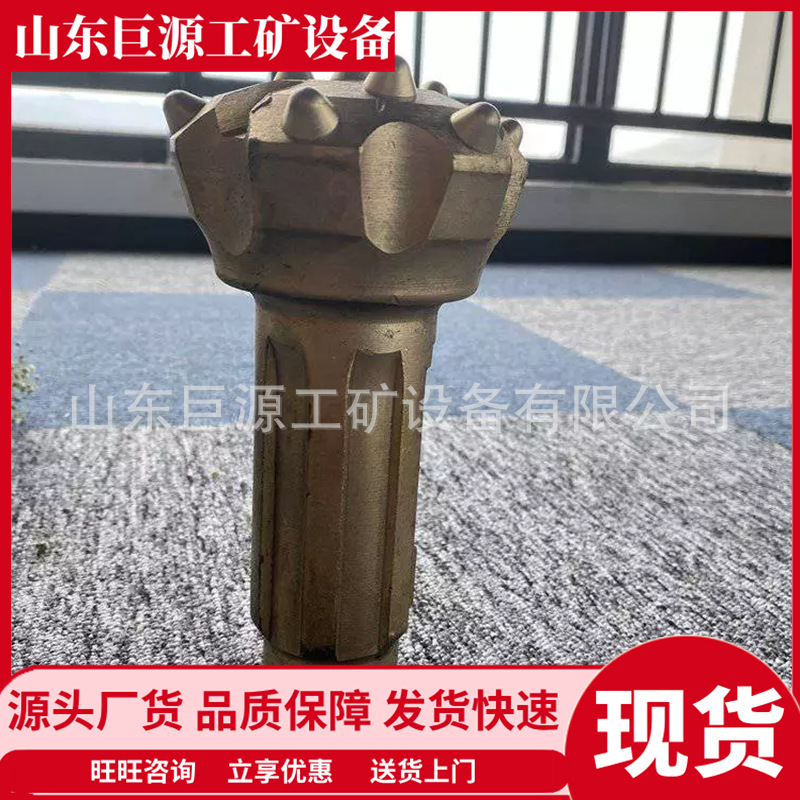 30型金矛球齿钻头 结构简单金刚石锚杆钻头 两翼金刚石锚杆钻头