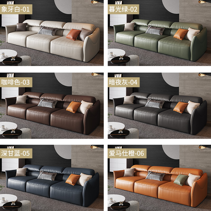 Capsule eléctrica espacial de primera clase, lujo ligero de gama alta, sofá de tela de tecnología de sala de estar moderno y minimalista personalizado