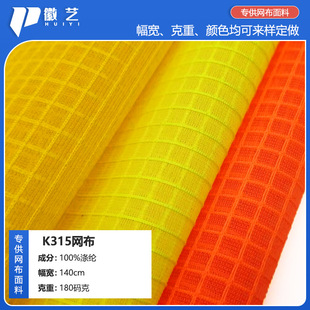 K315����ΌӜ�]ñ�W ���Ьñ�����[�η���W �p��͸���\��ñ�W