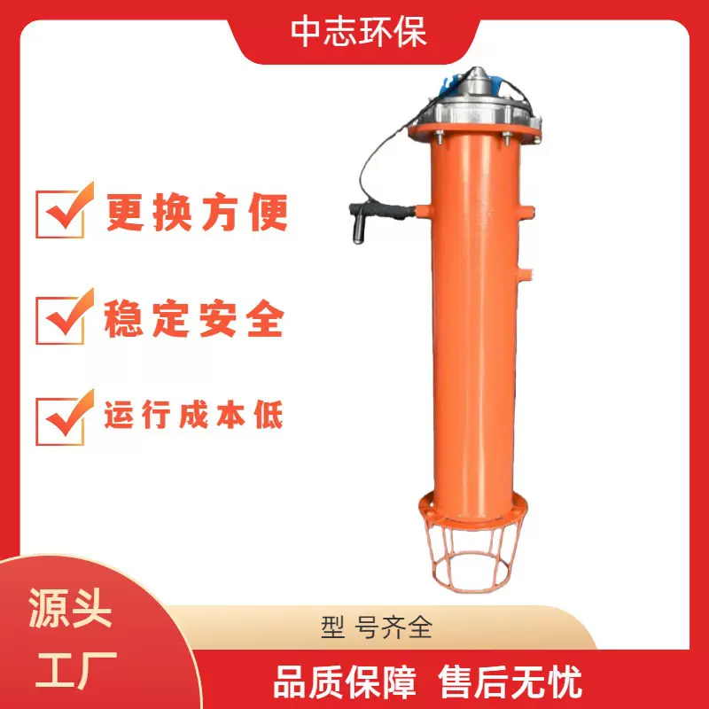 133型定制手持式灰袋空气炮 工业环保除尘布袋清堵机