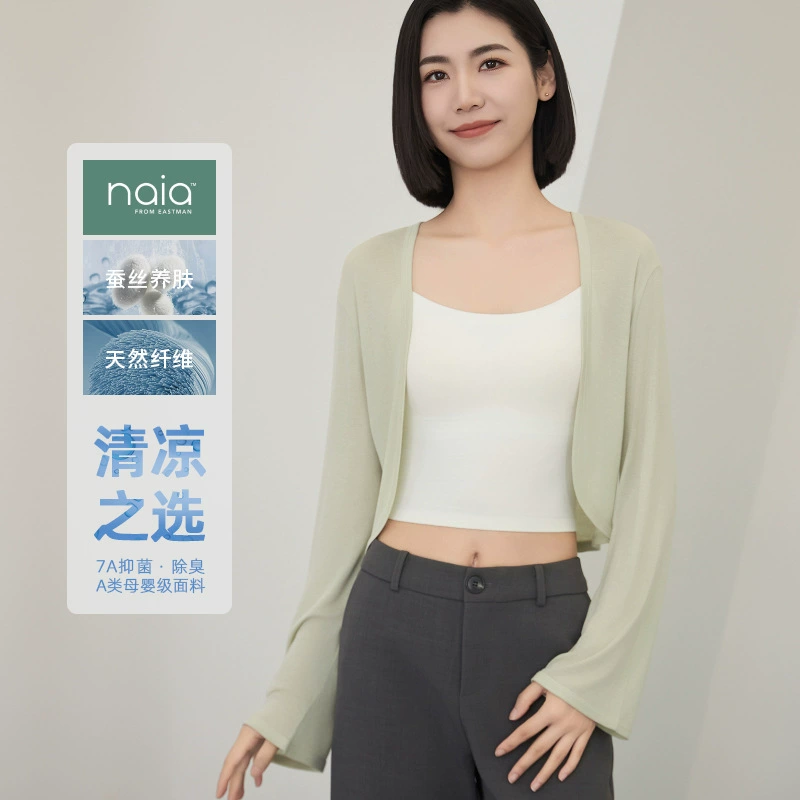 Tencel солнцезащитная одежда, вязаный кардиган для женщин, летняя тонкая прохладная антибактериальная дезодорирующая верхняя блузка, шаль, рубашка с кондиционером для женщин