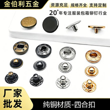 ���� �S�~�ĺϿ�ž��DIY��q��ţ��ѝ�������װ��� ţ���ĺϿ�