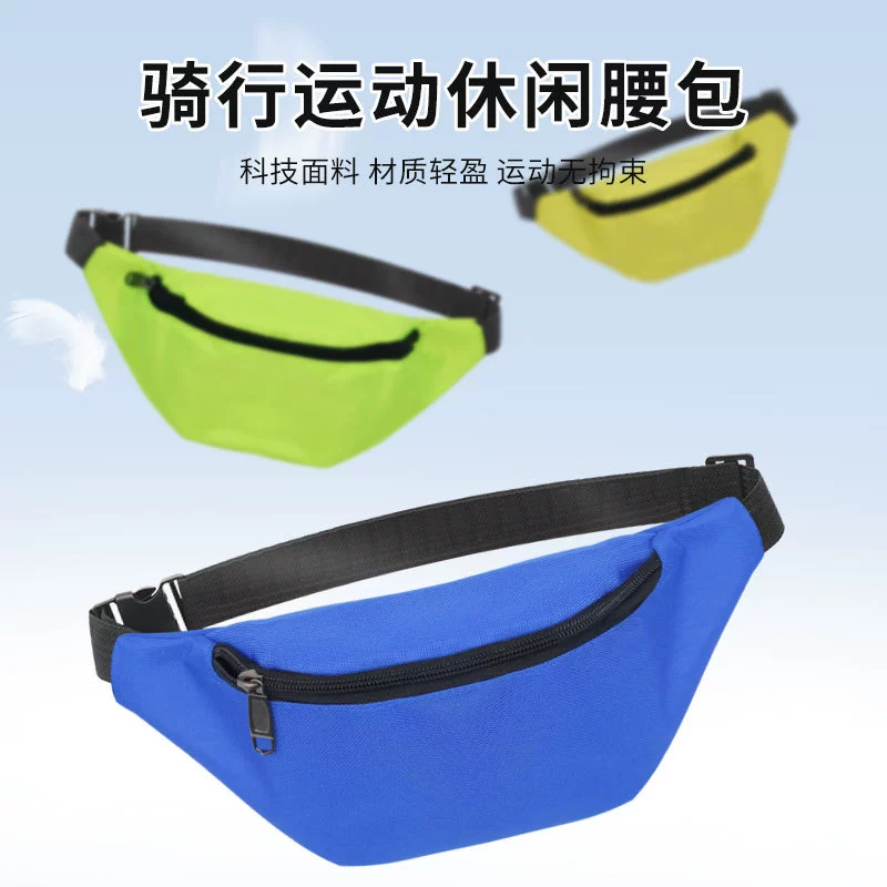 2025 новая спортивная поясная сумка легкая повседневная сумка через плечо из оксфордской ткани для мужчин и женщин многофункциональная повседневная поясная сумка