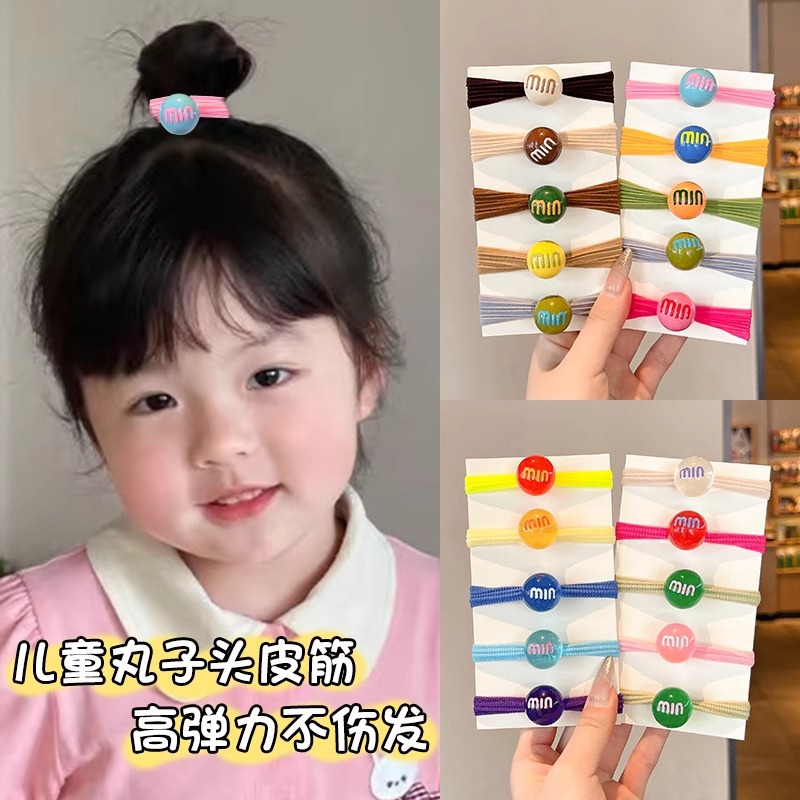 Toalla de color caramelo para niños, lazo para el cabello, cuerda para la cabeza de cola de caballo alta, cuerda para el cabello duradera de alta elasticidad para niñas, banda de goma para la cabeza