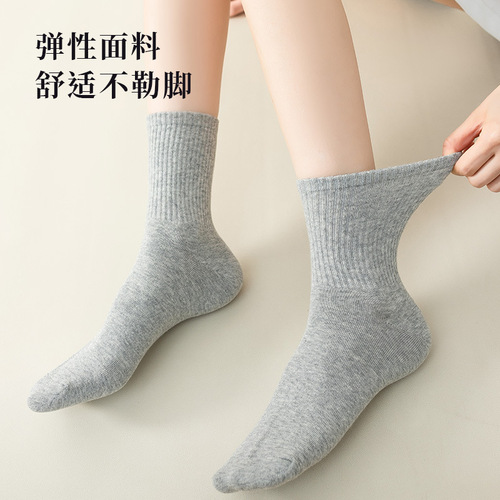 Socks Women's Summer Socks Deodorant Pure Cotton Ball-Free Mid-Tube Socks Spring and Autumn Black and White Sports Sweat-Absorbent Stockings