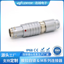 ������Īlemo ��ˮ����0T 1T 2T�B�����������i�Ӳ�����ղ��^�A