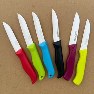 In-Stock Outdoor Small Ceramic Fruit Knife Kitchen Household with Knife Cover Peeling Knife 3inch Ceramic Peeler Knife